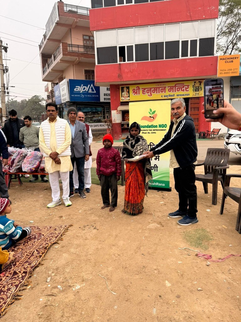 Education kit distribution